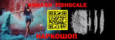 таблы Конаково