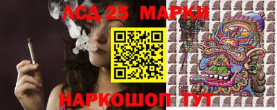 таблы Конаково