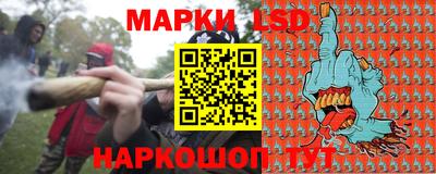 индика Химки