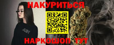 кокаин Коммунар