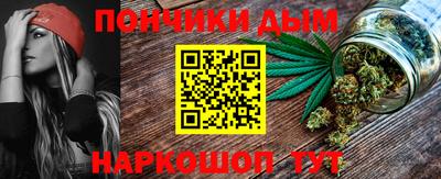 кокаин Коммунар