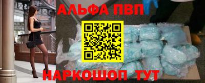 кокаин Коммунар