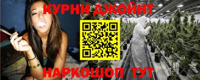 кокаин Коммунар
