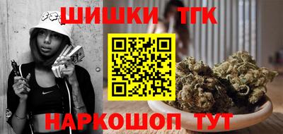 ПСИЛОЦИБИНОВЫЕ ГРИБЫ Холмск