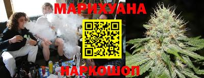 индика Химки