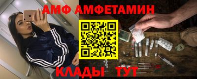 кокаин Коммунар