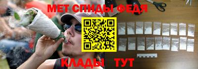 кокаин Коммунар