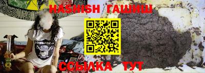 таблы Конаково