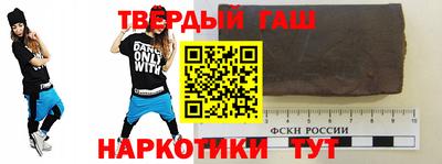кокаин Коммунар