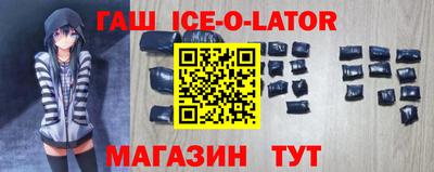 таблы Конаково