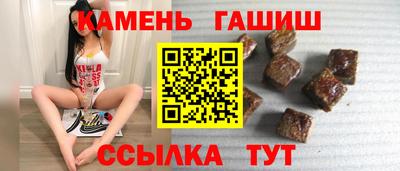 a pvp Кинель