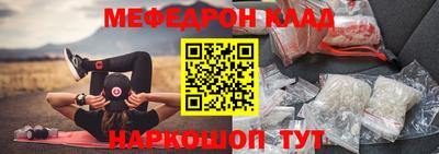 прущие грибы Хасавюрт