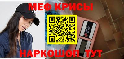 кокаин Коммунар