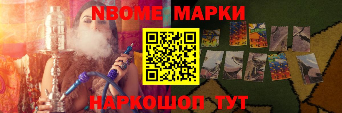 Лсд 25 экстази  Вход с VPN  LSD-25 экстази ecstasy  Красный Сулин  Лсд 25 экстази кислота 